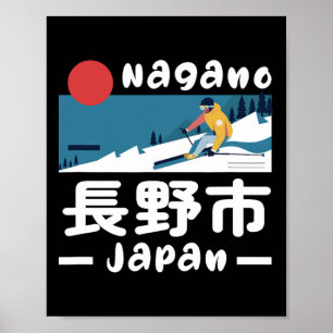 Nagano Japan Ski Resort Skiing Japanese Alps Trave Poster