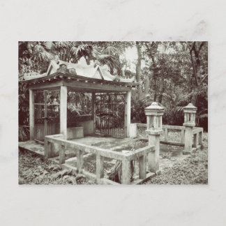 Nago City Utaki Postcard