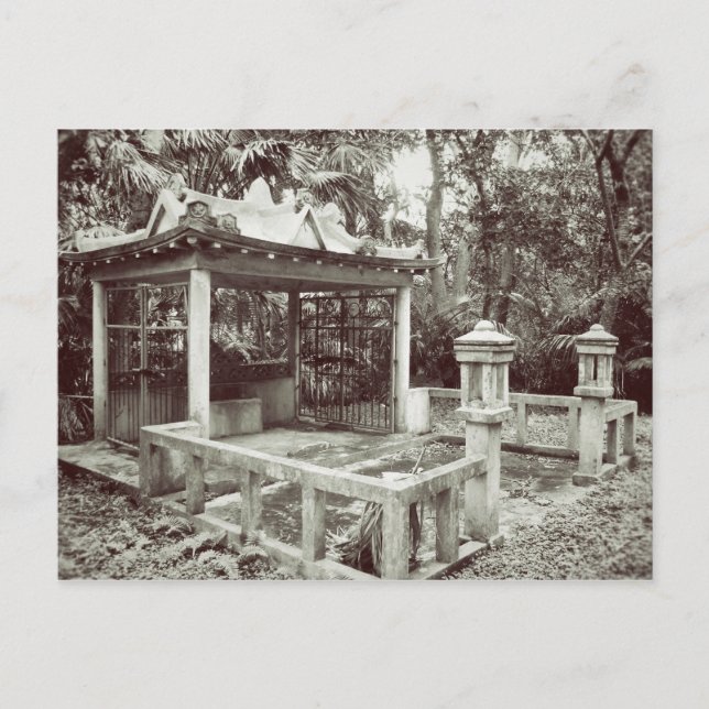 Nago City Utaki Postcard (Front)