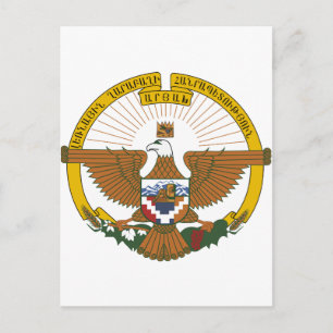 Nagorno-Karabakh Coat of Arms Postcard