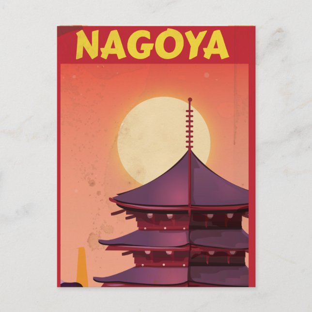 Nagoya, Japan Vintage Travel Poster Postcard (Front)