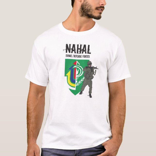 Nahal Infantry Brigade, Israel Defence Forces T-Shirt (Front)