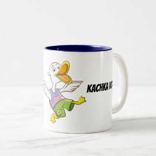 Nai Tebe Kachka Kopne! Ukrainian Cartoon Duck Mug