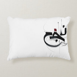 NAJAH   SUCCESS   islamic bedding motivation Decorative Cushion