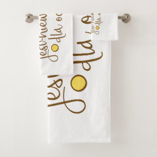 Najważniejsze jest niewidoczne dla oczu bath towel set