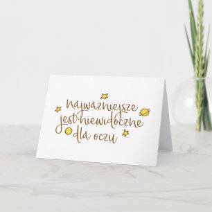 Najważniejsze jest niewidoczne dla oczu thank you card