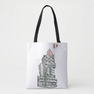 Nakagin Capsule Tower Building Illustration Tote Bag