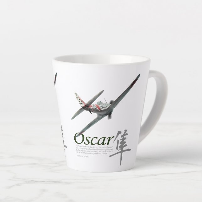 Nakajima Ki-43"Oscar"一式戦闘機「隼」 Latte Mug (Right Angle)