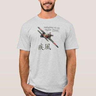 Nakajima Ki-84 Type 4 Fighter "Qiu Fu" T-Shirt