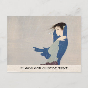 Nakajima Kiyoshi Fine Rain japanese woman art Postcard