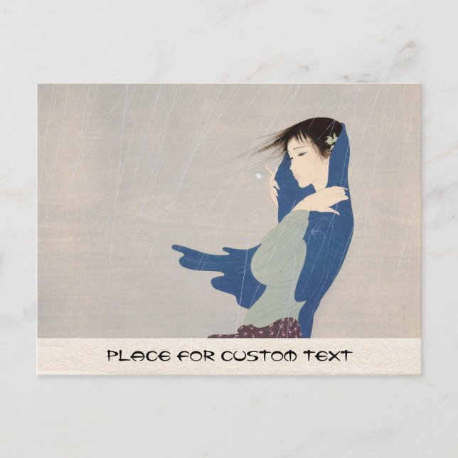 Nakajima Kiyoshi Fine Rain japanese woman art Postcard (Front)