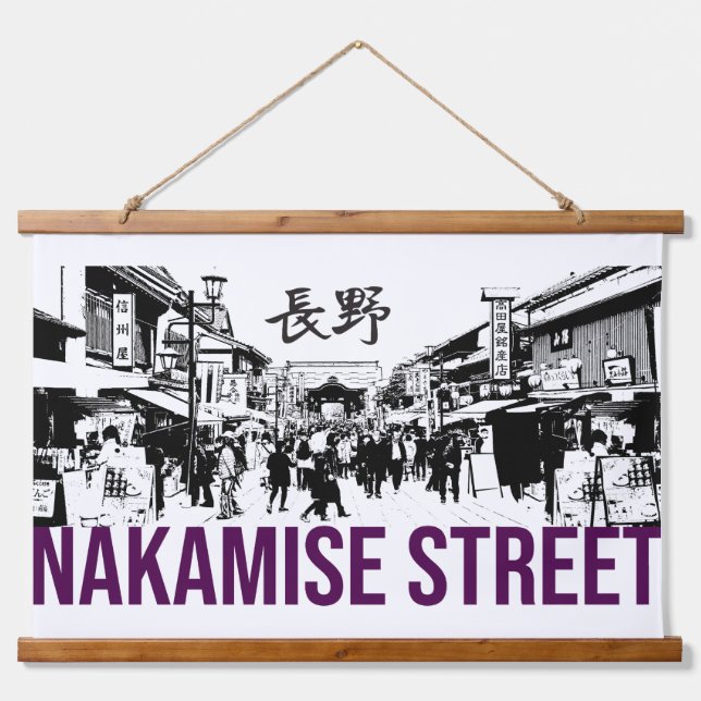 nakamise street hanging tapestry (Front)