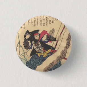 Nakamura Kansuke 3 Cm Round Badge