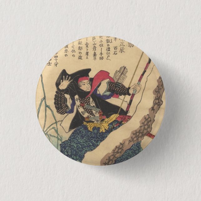 Nakamura Kansuke 3 Cm Round Badge (Front)