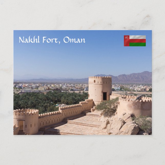 Nakhl Fort, Oman Postcard (Front)