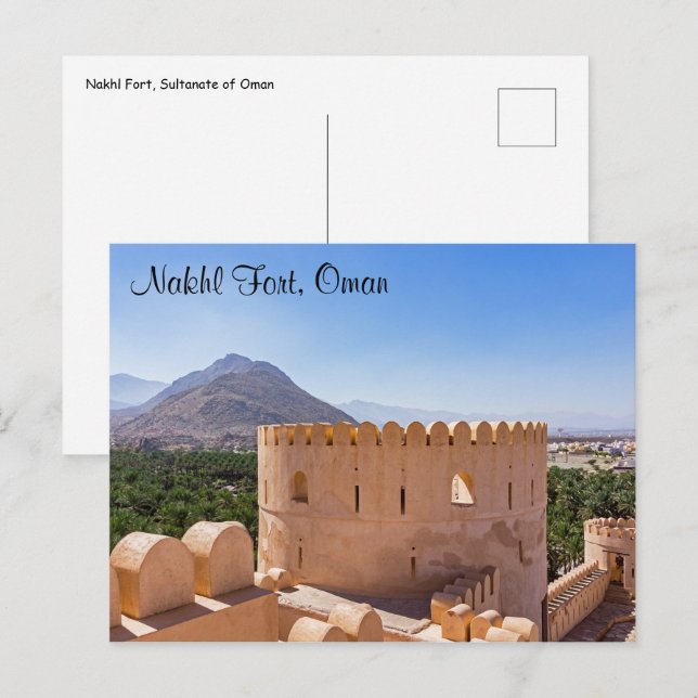 Nakhl Fort, Oman Postcard (Front/Back)