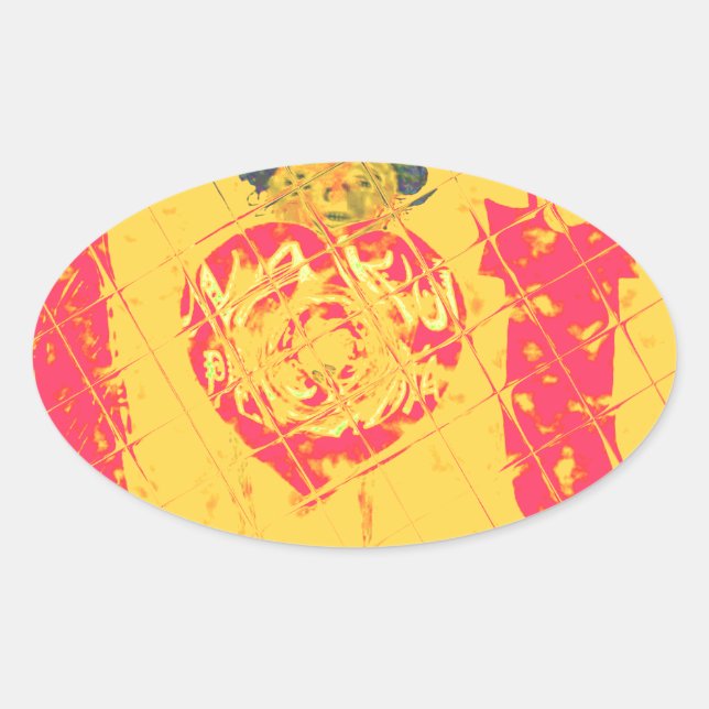 Nakupenda - I Love U Swahili Word Text Meaning Art Oval Sticker (Front)