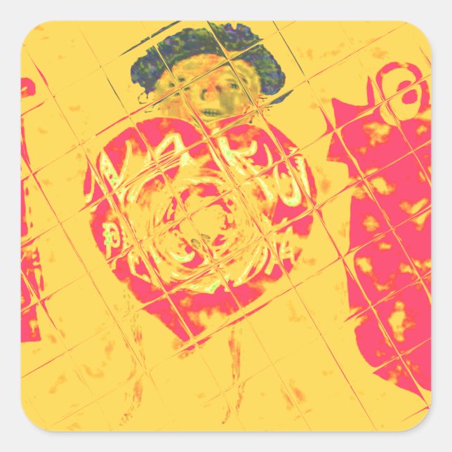 Nakupenda - I Love U Swahili Word Text Meaning Art Square Sticker (Front)