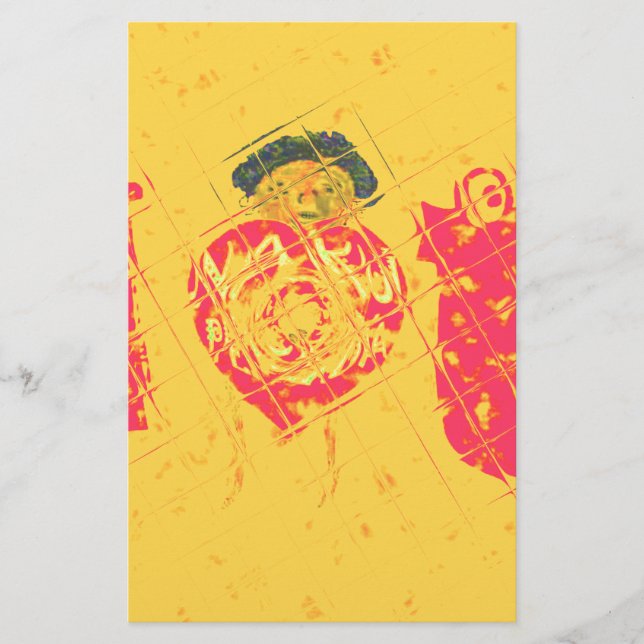 Nakupenda - I Love U Swahili Word Text Meaning Art Stationery (Front)