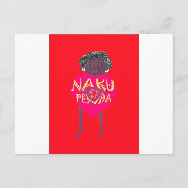 Nakupenda Love Art – Swahili Heart Design Postcard (Front)