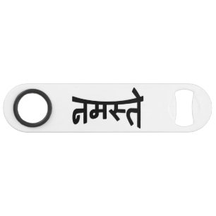 Namaste (नमस्ते) - Devanagari Script