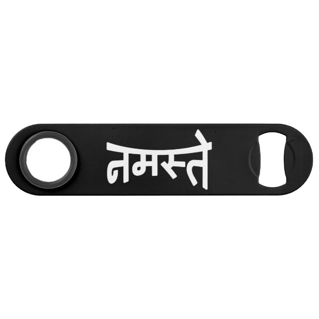 Namaste (नमस्ते) - Devanagari Script (Front (Horizontal))