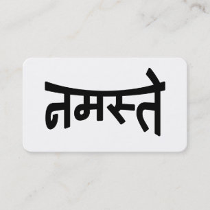 Namaste (नमस्ते) - Devanagari Script Business Card
