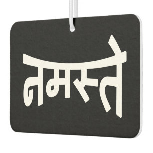 Namaste (नमस्ते) - Devanagari Script Car Air Freshener