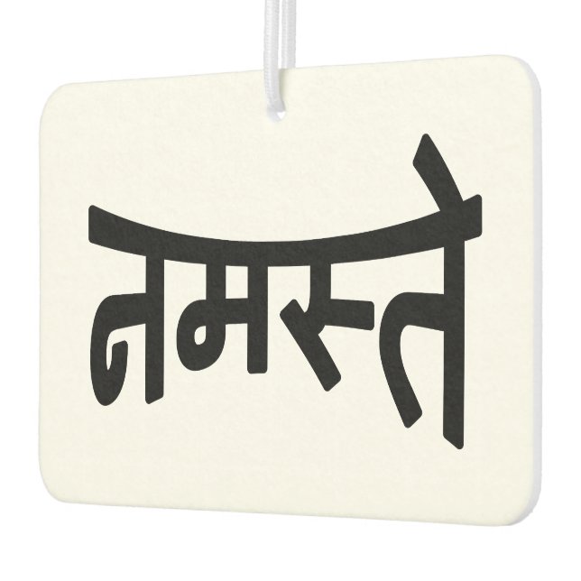 Namaste (नमस्ते) - Devanagari Script Car Air Freshener (Left)