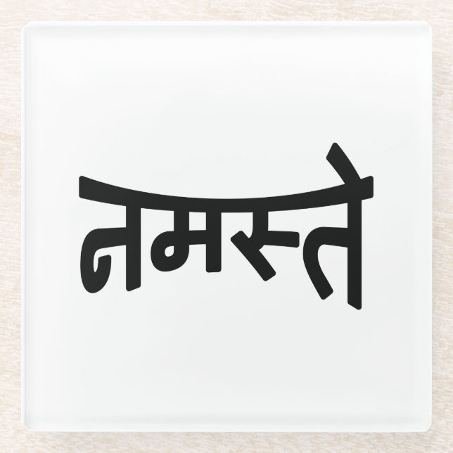 Namaste (नमस्ते) - Devanagari Script Glass Coaster (Front)