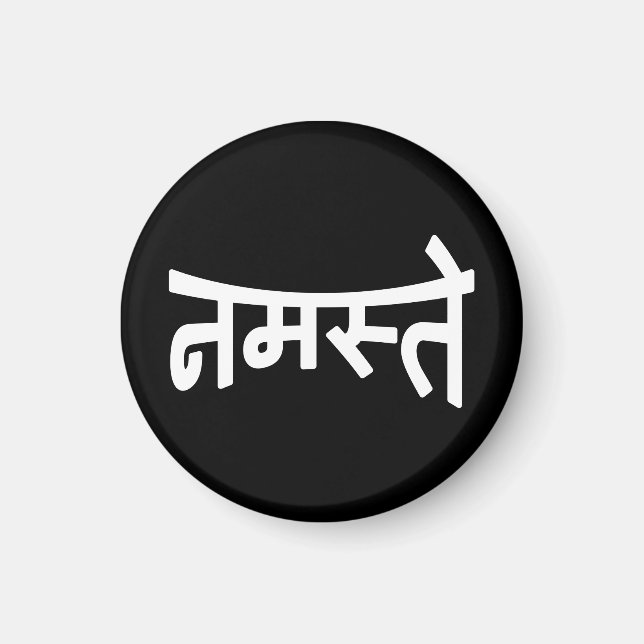 Namaste (नमस्ते) - Devanagari Script Magnet (Front)