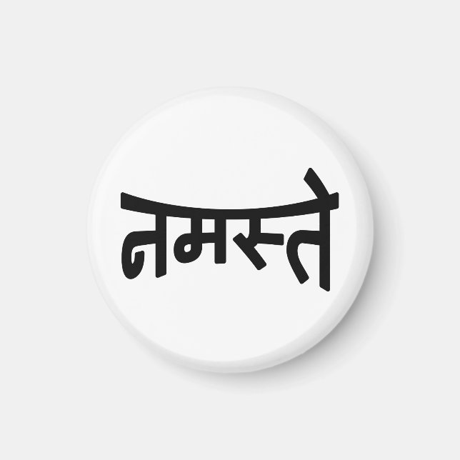 Namaste (नमस्ते) - Devanagari Script Magnet (Front)