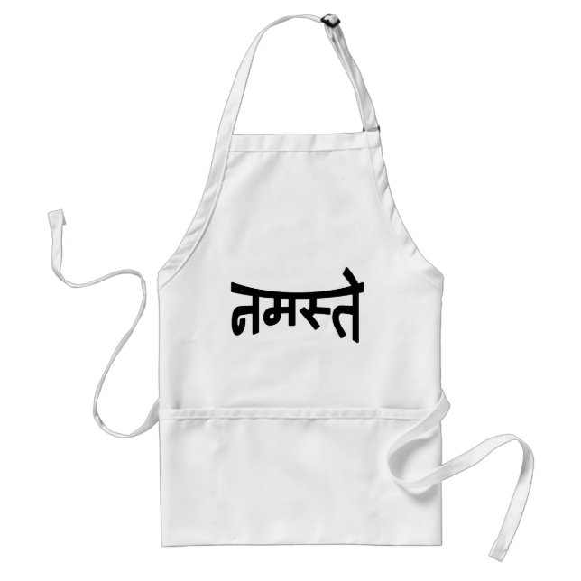 Namaste (नमस्ते) - Devanagari Script Standard Apron (Front)