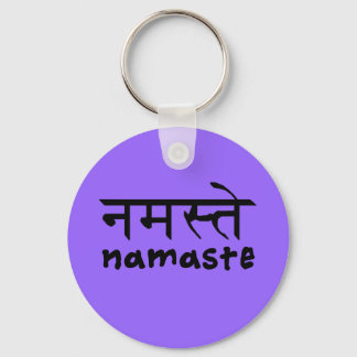 Namaste in English and Hindi Key Ring