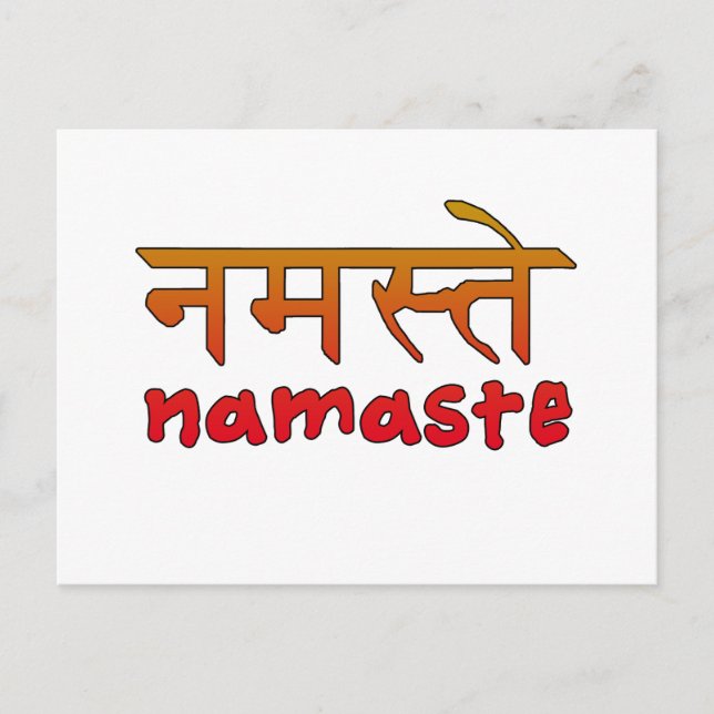 Namaste in English and Hindi Script Postcard (Front)