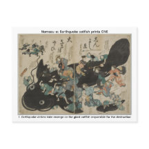 Namazu-e: Earthquake catfish prints ONE