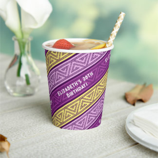 Name & Age Birthday Party Celtic Stripe Purple Paper Cups