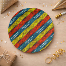 Name & Age Birthday Party Celtic Stripe Red Blue