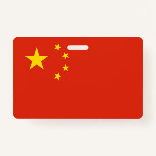 Name Badge with flag of China ID Badge