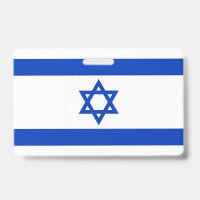 Name Badge with flag of Israel