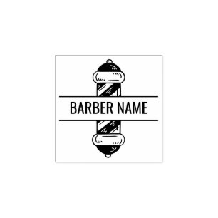 Name in the Middle of Barber Pole Rubber Stamp