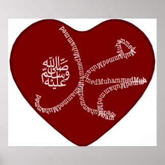 Name of Mohammad (saaw) consists of Latin letters. Poster