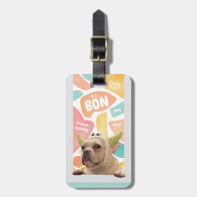 NameCard 2 Luggage Tag (Front Vertical)