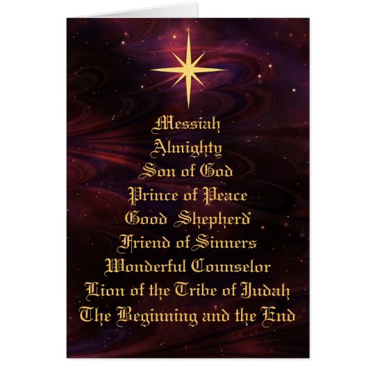 NAMES OF GOD - Christian Christmas Card  Zazzle