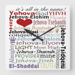 Names of God-Subway Art Square Wall Clock