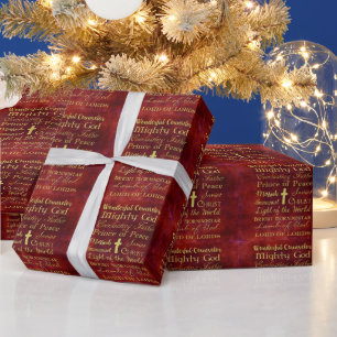 Names of Jesus Burgundy Wrapping Paper