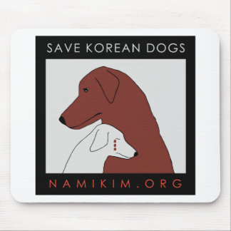 NamiKim.org Logo Mouse Mat