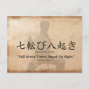 Nana Korobi Ya Oki Postcard