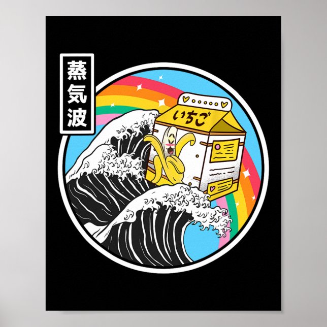 Nana Milk Surfing Kanagawa Wave Kawaii Anime Vapor Poster (Front)