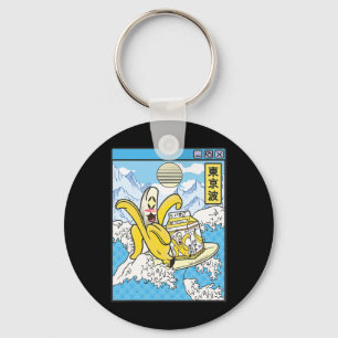 Nana With Milk Carton Surfing Japan Waves Kawaii V Key Ring